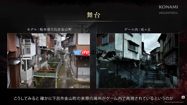 今日发售!《寂静岭f》:一段美丽与恐怖交织的昭和物语