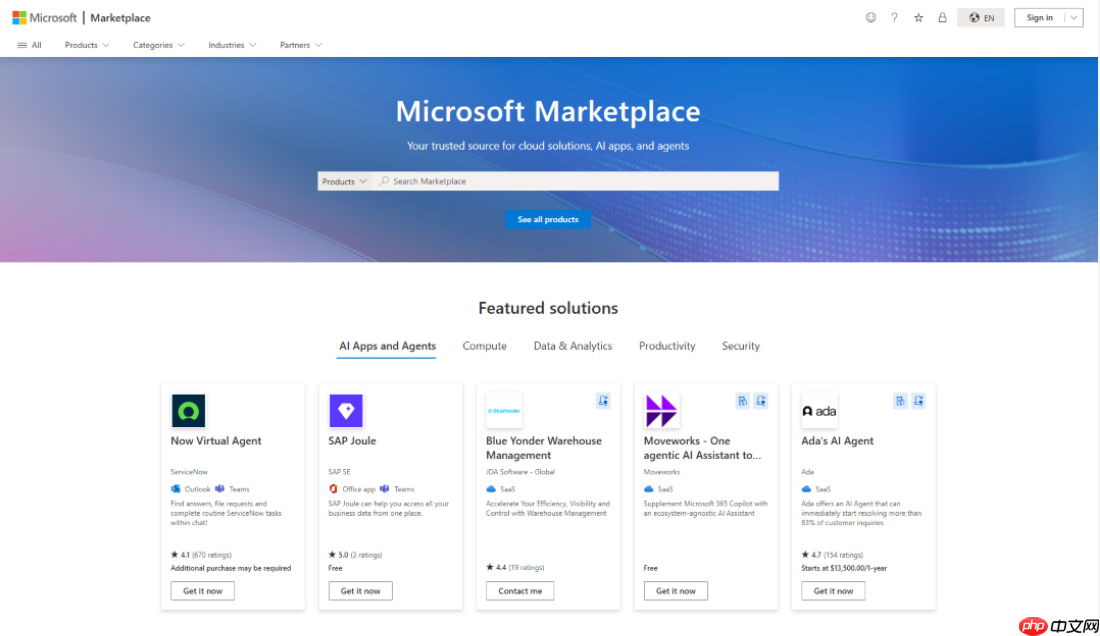 微软整合面向企业的 AI 应用商店