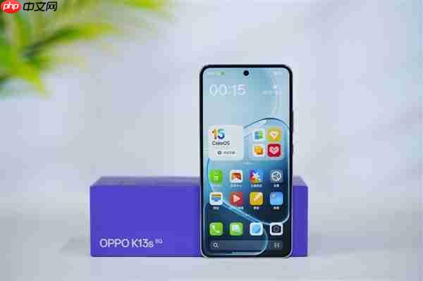 满级防尘防水仅1499元！OPPO K13s图赏