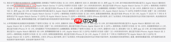 专访苹果高管：如何让更多人戴上第一块Apple Watch？