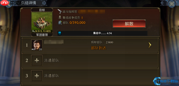 组队不求人!副本开荒超高效队友招募指南