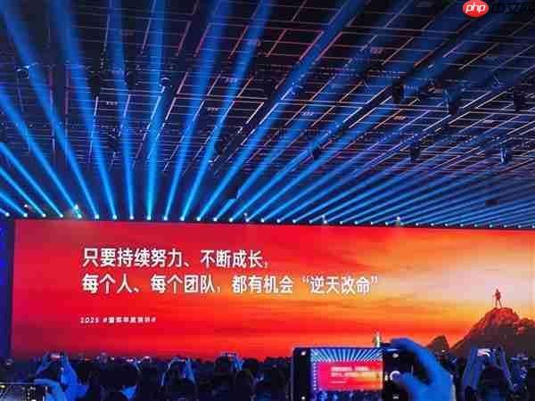 雷军:50来岁正是闯的年纪