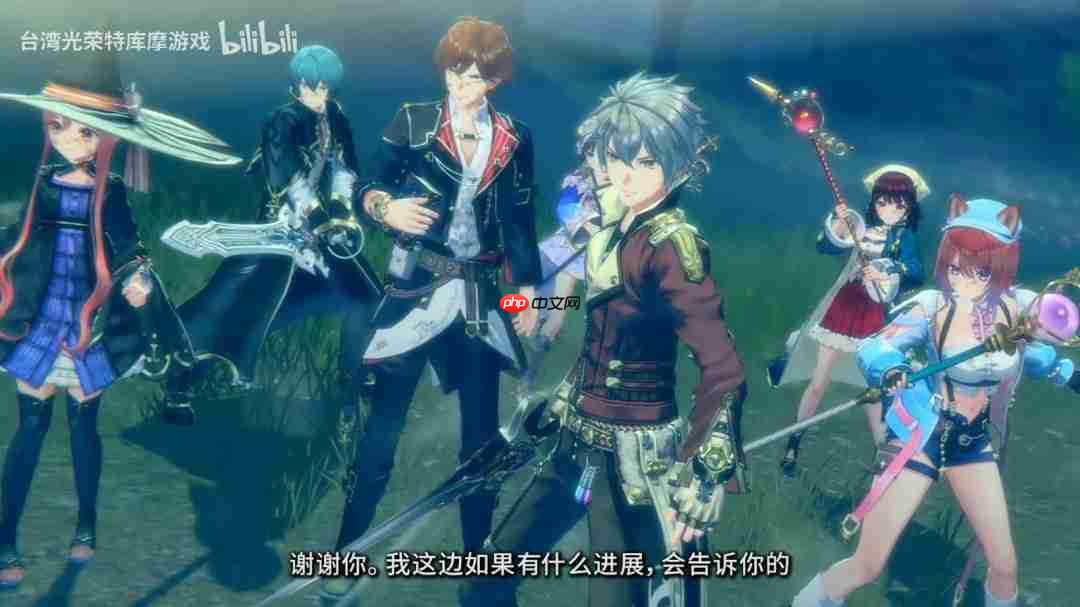 《蕾斯莱莉娅娜的炼金工房》正式上线!发售PV公开