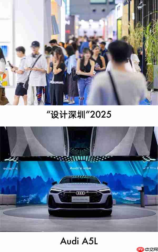 "设计深圳"2025完美收官：科技与设计破圈共成长，相约来年九月再相逢