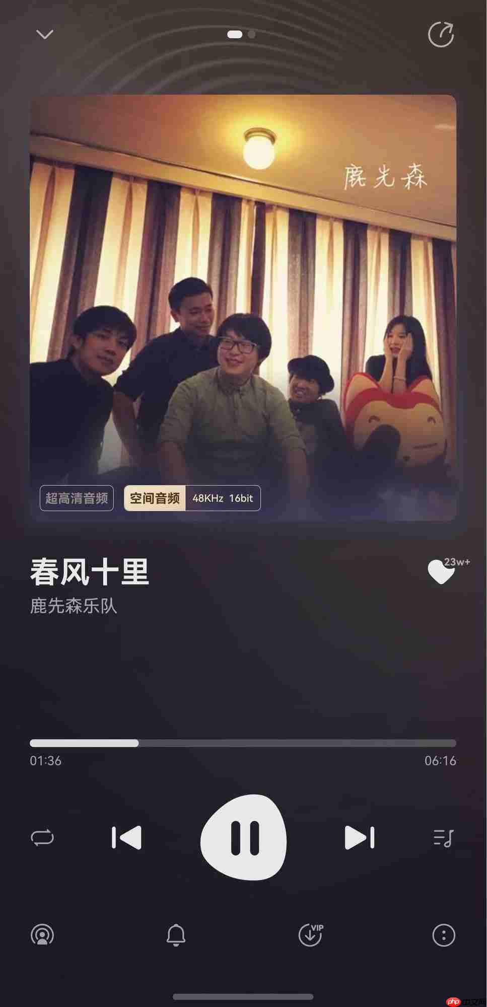 i人狂喜！这个国庆把家变成「头等舱」，鸿蒙5用户请进