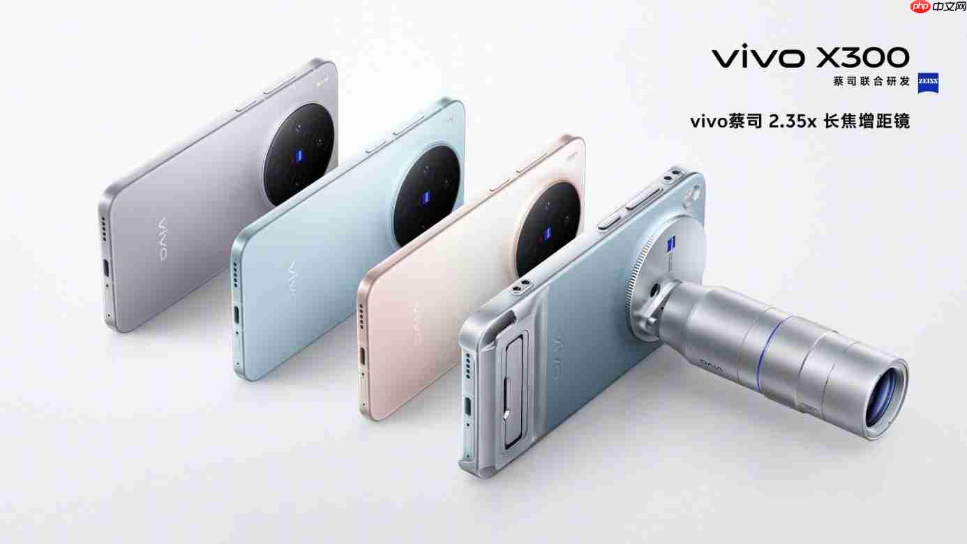 天玑9500震撼发布，终端影像技术实现多项突破