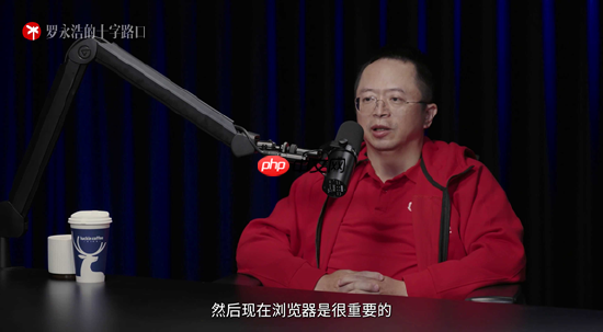 周鸿祎:大模型不是越大越好,“大”和“有能力”并不完全成正比