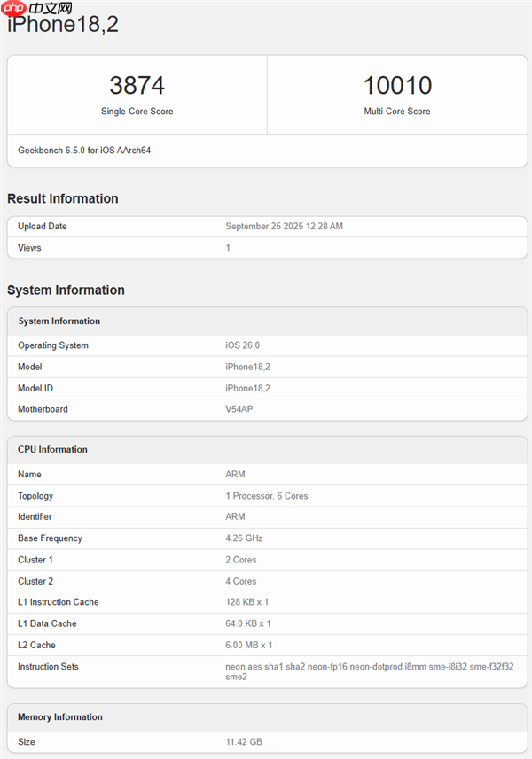 小米17系列宣布全球首发第五代骁龙8至尊版：全球首发 今日就发！