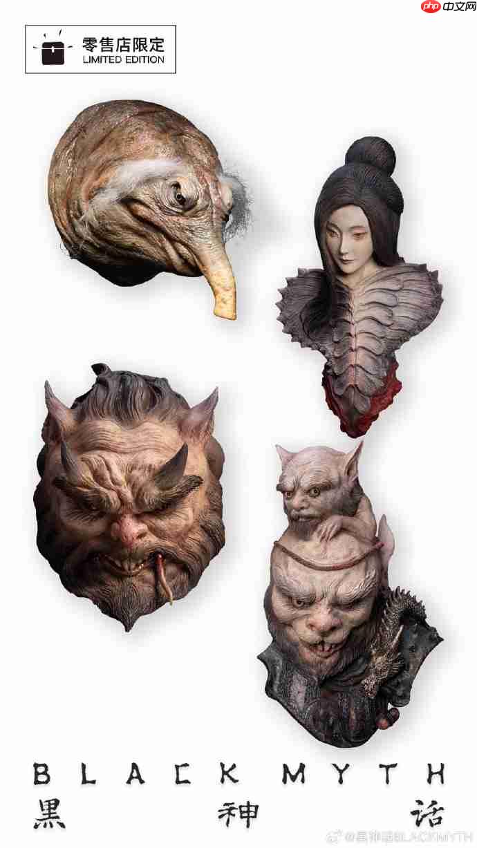 今日开启试运营!《黑神话》官方线下零售店正式开放