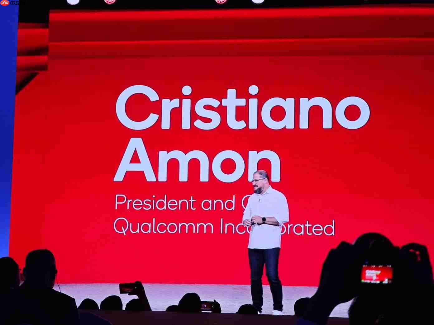 骁龙峰会首日：高通描绘以“AI无处不在”为目标的战略生态