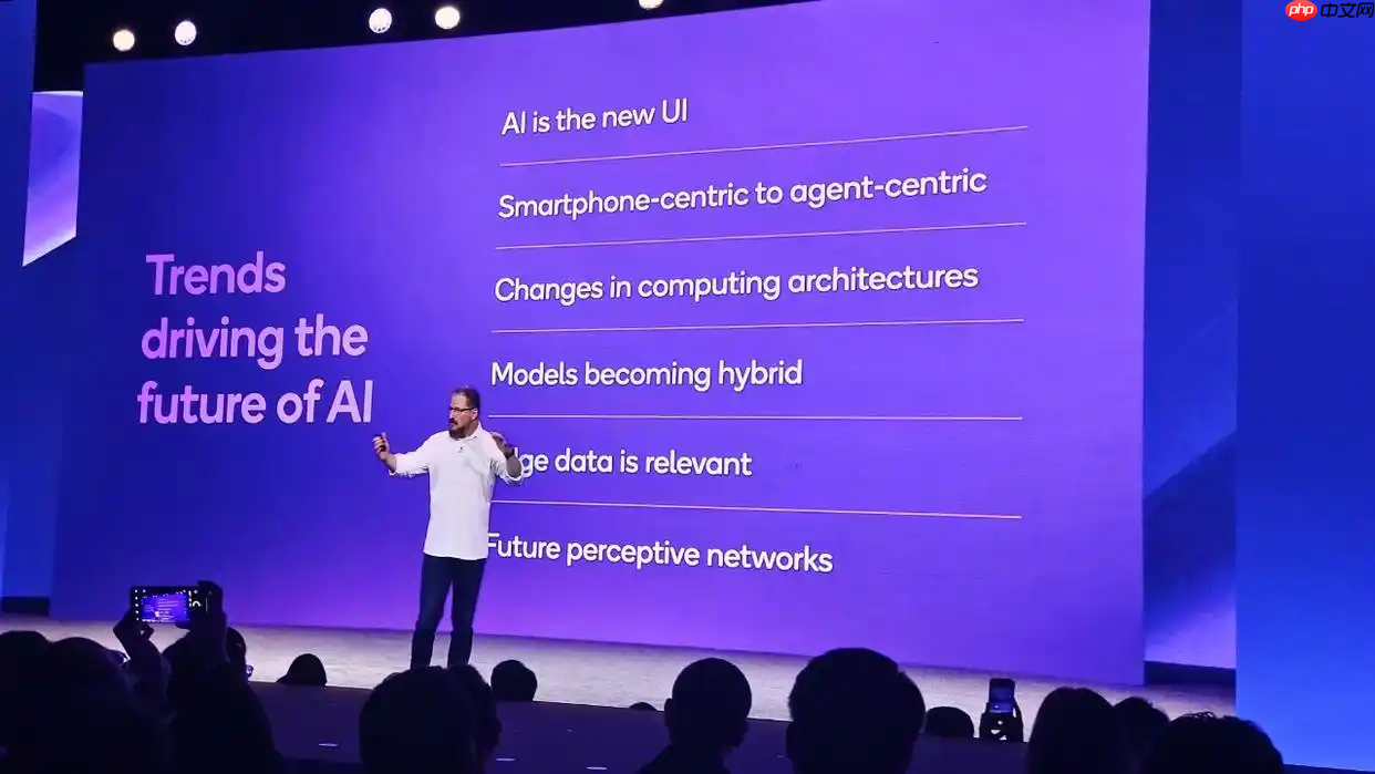 高通 CEO:AI 成为新的 UI,智能体构成新的操作系统