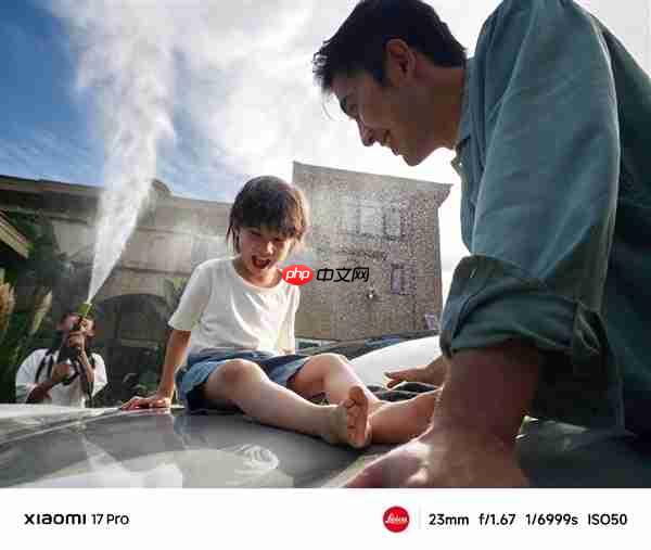 小米17系列全系搭载光学镀膜大满贯:抗鬼影、发雾、炫光