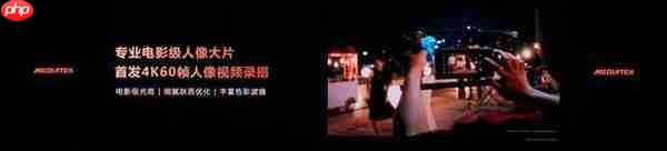 vivo/OPPO影像旗舰争先发布!天玑9500行业首发4K60fps电影人像、榨干2亿像素