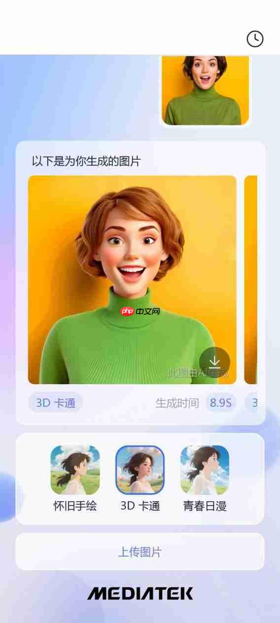 天玑9500首发解析：不止性能升级 体验和AI表现提升更猛