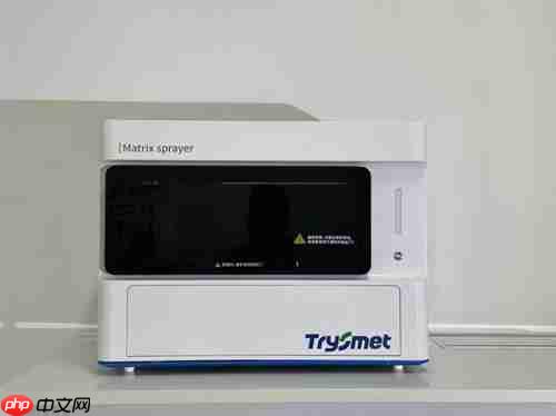 突破壁垒！国产新势力强势入局质谱成像仪器赛道——访全思美特总经理吴龙