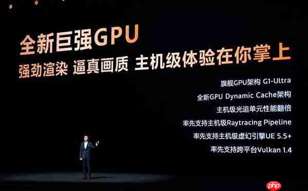 能超越天玑AI的只有天玑!天玑9500持续刷新端侧AI性能上限