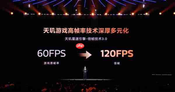 能超越天玑AI的只有天玑!天玑9500持续刷新端侧AI性能上限