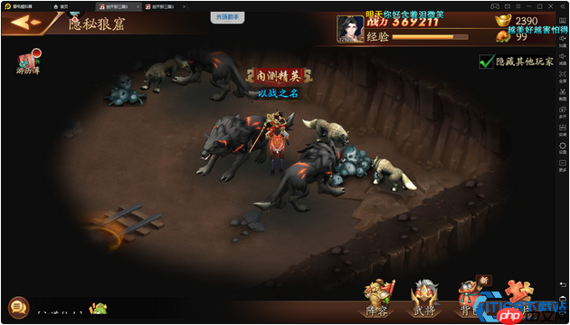 制霸三国战场!碾压孙坚的终极实战手册