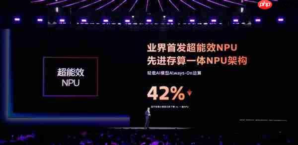 能超越天玑AI的只有天玑!天玑9500持续刷新端侧AI性能上限