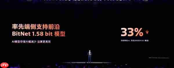 能超越天玑AI的只有天玑!天玑9500持续刷新端侧AI性能上限