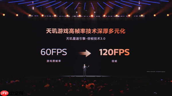 联发科刚发布的芯片 这次要把游戏主机塞你手里