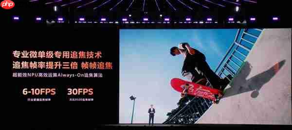 能超越天玑AI的只有天玑!天玑9500持续刷新端侧AI性能上限