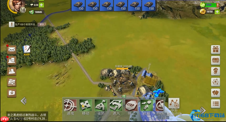 军事区解锁制胜攻略:资源科技声望防御四步破局