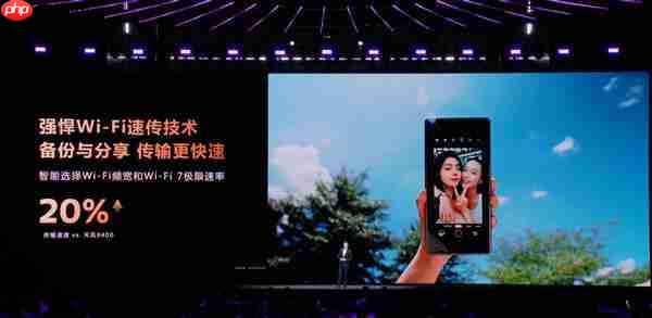 能超越天玑AI的只有天玑!天玑9500持续刷新端侧AI性能上限