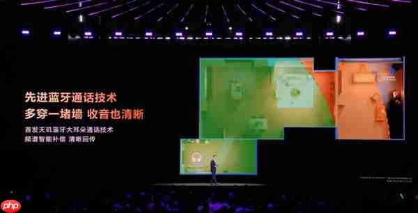 能超越天玑AI的只有天玑!天玑9500持续刷新端侧AI性能上限