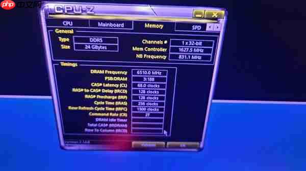 全新世界纪录!DDR5内存超频首次突破13020MT/s