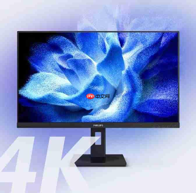 飞利浦32B1U3900商用显示器助力减负提效，打造专业办公新体验