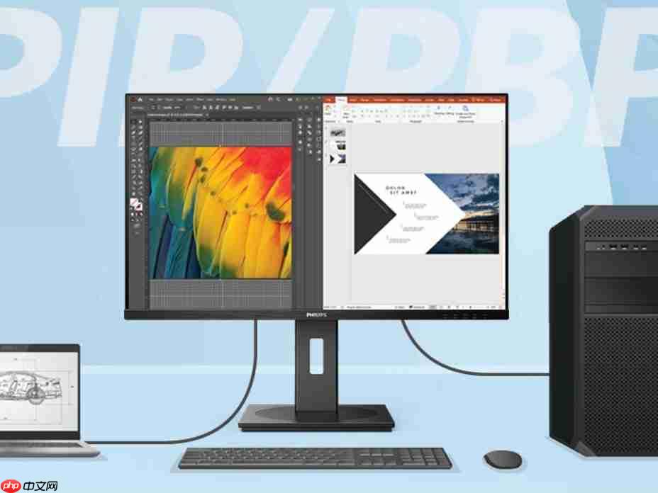 飞利浦32B1U3900商用显示器助力减负提效，打造专业办公新体验