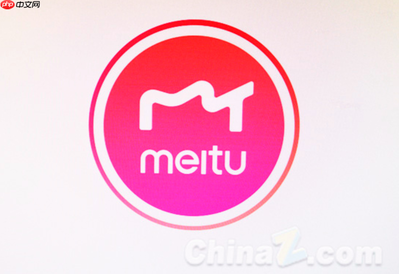 美图秀秀将发布 AI 智能助手