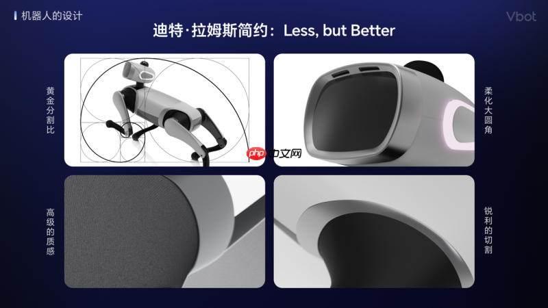 维他动力赵哲伦:具身智能的“无遥控”时代已来,中国机器人产业迎来黄金十年