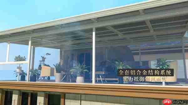 技术赋能美学:阳光新能源iGarden七彩阳光房重新定义屋顶价值