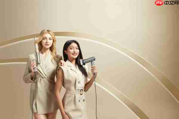 追觅吹风机全系列亮相巴黎MCB展会 以自主科技创新引领美发行业变革