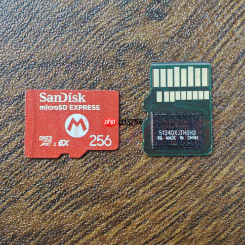 《最终幻想7:重制版》Switch 2版官方提醒需要90G空间无卡带