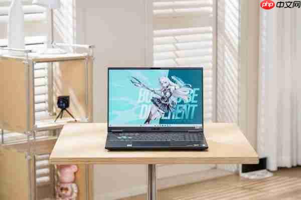 2025 年高性价比游戏本精选:性能体验双重升级 轻松驾驭3A大作的优质机型