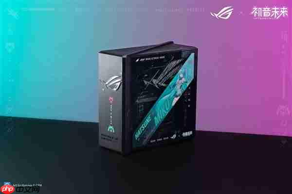 全线登场!ROG×初音未来联名装备开启预约 超能好物即刻拥有