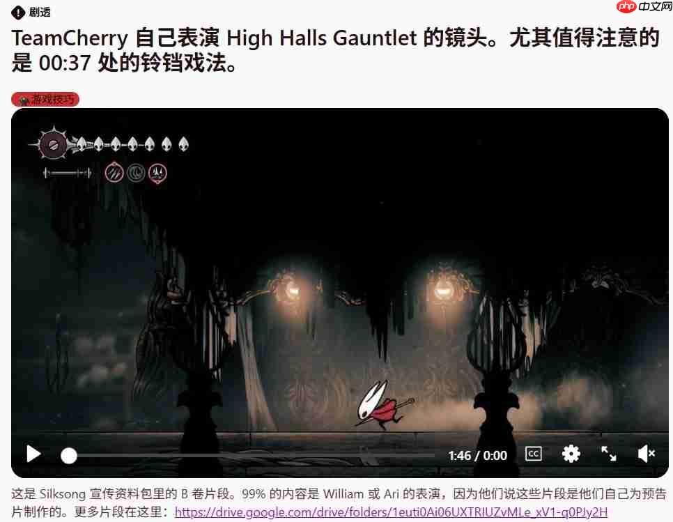 如闲庭散步！ 《丝之歌》主创高庭连战秀操作