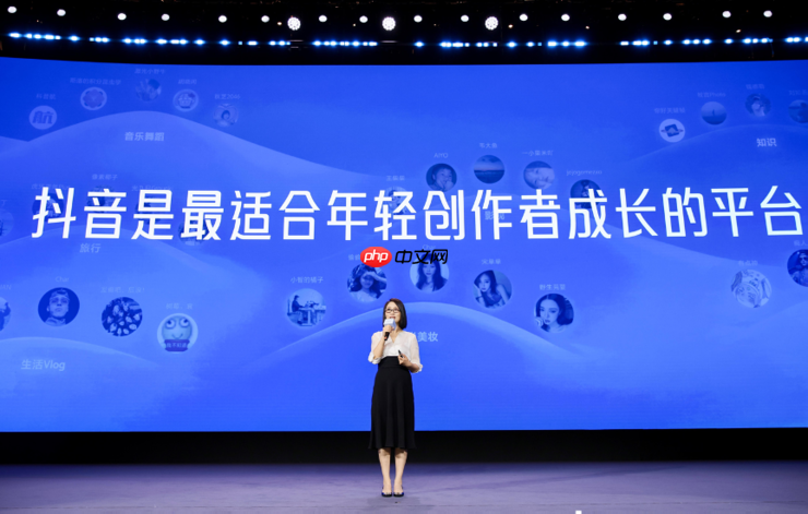 加码优质内容,助推创作常新,抖音2025创作者大会发布四大计划