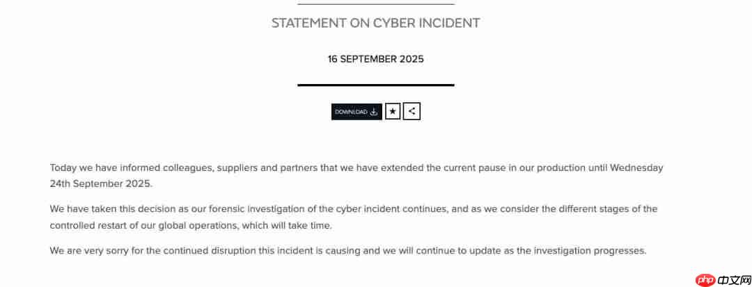 捷豹路虎遭黑客攻击致全球工厂停工,英国政府出手援助