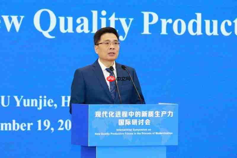 锻造新质生产力新引擎三大创新背后的海尔探索