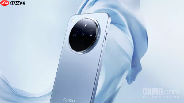 OPPO Find X9系列首发ColorOS 16 搭载天玑9500心片