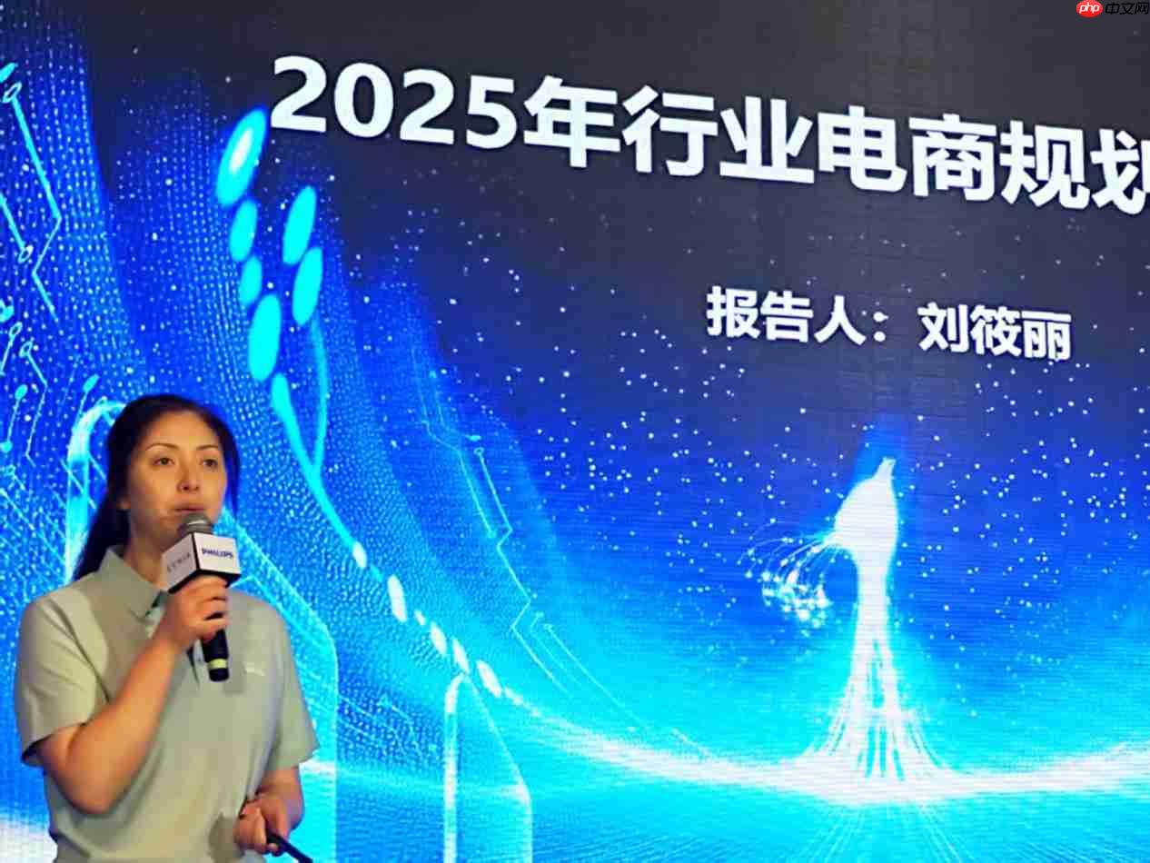 AI焕视,E飞冲天——2025年飞利浦显示器全国操盘手大会隆重召开!