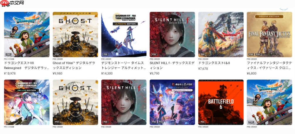 人气火爆！《羊蹄山之魂》在多国家预购榜中名列前茅