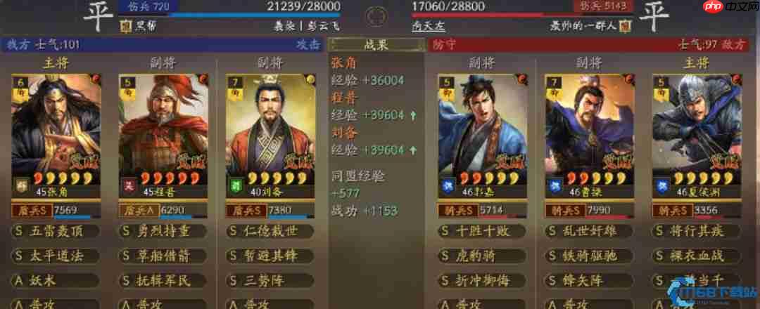 瞬发制胜：零延迟战法的战场统治艺术