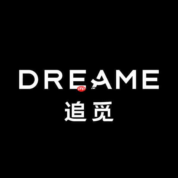 追觅Dreame Space手机即将发布 搭载天文级摄像系统