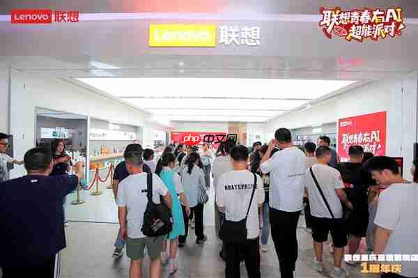 线下快闪派对100%中奖！联想重庆万象城店周年庆  价值1899元自行车等您拿