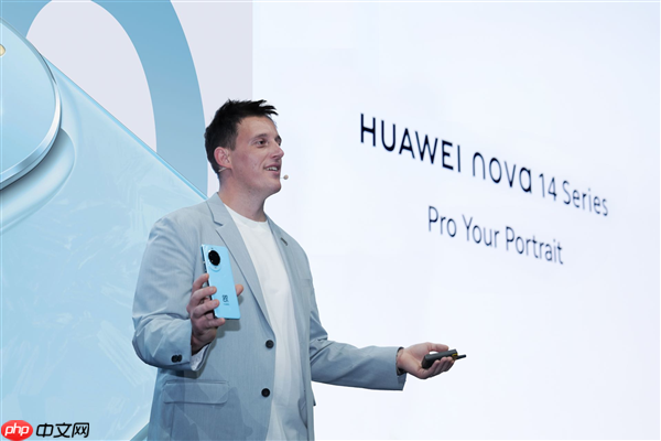 续航长达21天!华为WATCH GT 6系列在巴黎发布:情绪检测功能深受追捧